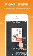 kaiyun欧洲杯app(中国)